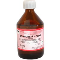 ЭТИЛОВЫЙ СПИРТ