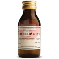 ЭТИЛОВЫЙ СПИРТ