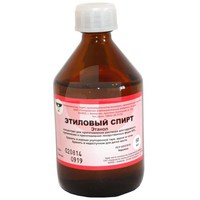 ЭТИЛОВЫЙ СПИРТ