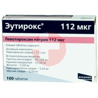 ЭУТИРОКС