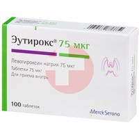 ЭУТИРОКС