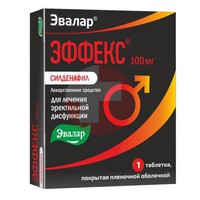 ЭФФЕКС СИЛДЕНАФИЛ