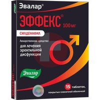 ЭФФЕКС СИЛДЕНАФИЛ