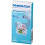 Справочник препаратов: ЭФФЕРАЛГАН