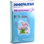 Справочник препаратов: ЭФФЕРАЛГАН