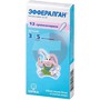 Справочник препаратов: ЭФФЕРАЛГАН