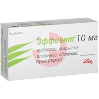 ЭФФИЕНТ