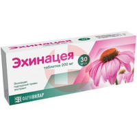 ЭХИНАЦЕЯ
