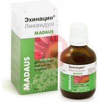 ЭХИНАЦИН ЛИКВИДУМ