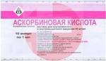 Справочник препаратов: АСКОРБИНОВАЯ КИСЛОТА