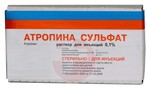 Справочник препаратов: АТРОПИНА СУЛЬФАТ