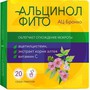 Справочник препаратов: АЛЬЦИНОЛ