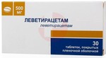 Справочник препаратов: ЛЕВЕТИРАЦЕТАМ