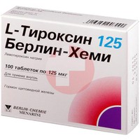L-ТИРОКСИН