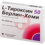 Справочник препаратов: L-ТИРОКСИН