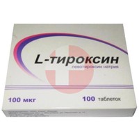 L-ТИРОКСИН