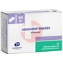 Справочник препаратов: АБАКАВИР КАНОН