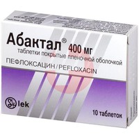 АБАКТАЛ