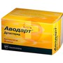 Справочник препаратов: АВОДАРТ