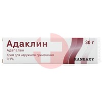 АДАКЛИН