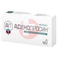 АДЕНОПРОСИН