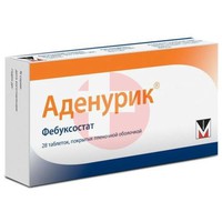 АДЕНУРИК