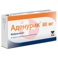 АДЕНУРИК