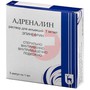 Справочник препаратов: АДРЕНАЛИНА ГИДРОХЛОРИД-ВИАЛ