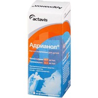 АДРИАНОЛ