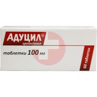 АДУЦИЛ