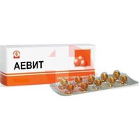 АЕВИТ