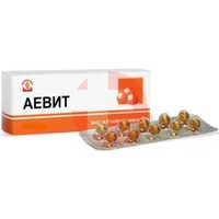 АЕВИТ