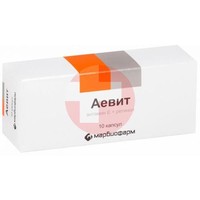 АЕВИТ