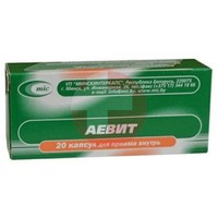 АЕВИТ