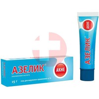 АЗЕЛИК