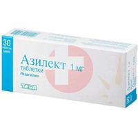 АЗИЛЕКТ