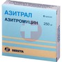 Справочник препаратов: АЗИТРАЛ