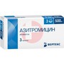 Справочник препаратов: АЗИТРОМИЦИН