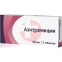 Справочник препаратов: АЗИТРОМИЦИН