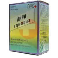 АИРА