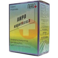 АИРА 