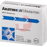 АКАТИНОЛ МЕМАНТИН