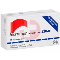 АКАТИНОЛ МЕМАНТИН