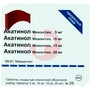 Справочник препаратов: АКАТИНОЛ МЕМАНТИН