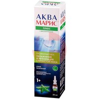 АКВА МАРИС ПЛЮС