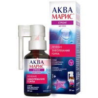 АКВА МАРИС СТРОНГ