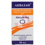 Справочник препаратов: АКВАЗАН
