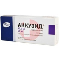 АККУЗИД