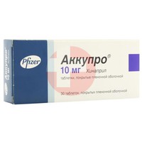 АККУПРО