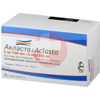 АКЛАСТА